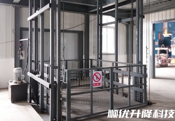 秀英仓库货梯定制有保障